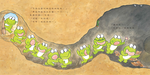 《南門書局》單本繪本館~10隻小青蛙春天來囉 1本, , large