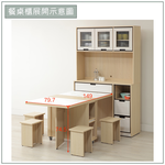 【唯熙傢俱】雷莎原木雙色4尺功能餐櫥櫃, , large