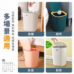 [夢巴黎]  彈蓋式垃圾桶 垃圾桶 浴室垃圾桶 廁所垃圾桶 廚房垃圾桶 回收桶 小垃圾桶 大垃圾桶 分類垃圾桶, , large