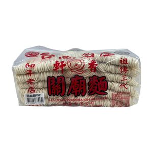 Noodles