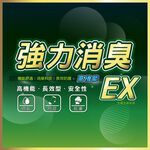 【D&G】男運動長襪<深灰>D552 毛巾底 運動襪 休閒襪, , large