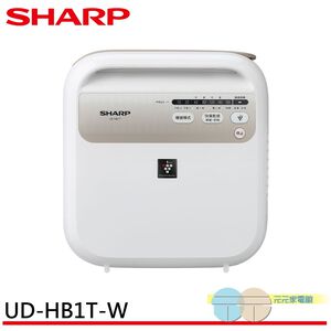 SHARP Multi-Function Heater UD-HB1T-W