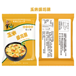 Soup, , large