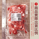 Taiwan Domestic Pork Strips, , large