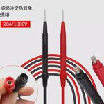 16-in-1 Multifunctional Combination Instrument Test Connection Cable, , large