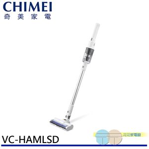 CHIMEI Powerful Lightweight Cordless Vacuum Cleaner VC-HAMLSD