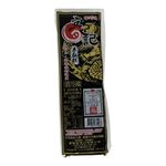 Haoji rice blood cake , , large