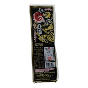 Haoji rice blood cake 