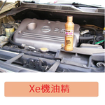 【Car Life】Capro Ultra-Clear Windshield Washer Fluid 1000ML - 12 Pack (Washer Fluid, Oil Film Removal), , large