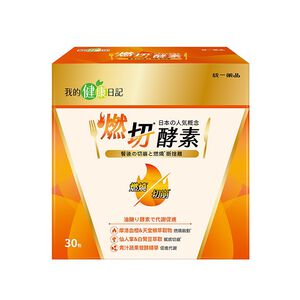MY HEALTH DIARY Enzyme 30s