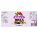 Rainbow Farm嚴選綜合堅果果乾, , large