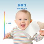 Aiwibi 嬰兒濕紙巾 80抽9包入 濕紙巾 純水濕巾 寶寶濕紙巾 濕巾 敏感肌適用 加厚 無味, , large