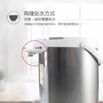 Jinkon 5.0L Electric Hot Water Dispenser JK-8350 Wide Water Level Window, , large
