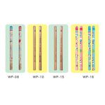 Pencom尚禹  學齡原木鉛筆-2B(WP-15), , large
