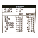 春上布丁蛋糕濃醇牛乳醬心蛋捲禮盒, , large