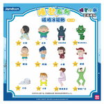 蠟筆小新睡夢公仔冰箱貼, , large