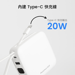 【PhotoFast】SSB mini充 QI2 固態行動電源 10000mAh 防爆行動電源-沙漠色, , large