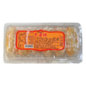 【劉霸】太陽餅6入+老婆餅6入 (各一箱)