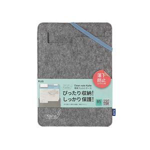 【PLUS 普樂士】Kaite2 磁性手寫版保護套 B5 /個 KA-005CB5