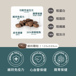 【拉拉寵物小舖】SUMMIT10 森咪特 貓飼料 成貓鮭魚【敏感保健】3公斤 Grain Free 無穀系列 低敏感 天然糧 西班牙 高適口性, , large