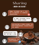 [HSIN YUAN] NuttyNuts Salt Caramel Dark Chocolate Cashew (120g x 1 Can)






, , large