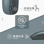 E-BOOKS M71 手感型超靜音無線滑鼠 精準定位 低耗省電 即插即可用, , large
