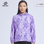 TECTOP 探拓戶外620038女款印花連帽彈力防曬外套 (拉鍊口袋 彈力舒適 連帽遮陽 防曬抗UV), , large