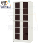 cabinet, , large