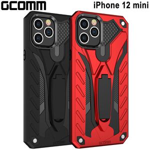 GCOMM iPhone 12 mini (5.4吋) 防摔盔甲保護殼 Solid Armour