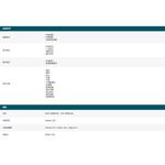 TP-LINK 昌運監視器組合 VIGI NVR2016H-16MP主機+VIGI C240 4MP全彩網路攝影機*16, , large
