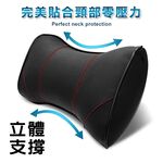 [威力車坊]【Relass】星熠皮革舒壓頸枕-紅線, , large