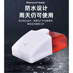 DC12V Audible and Visual Alarm Horn, , large