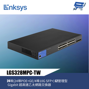 昌運監視器 Linksys LGS328MPC-TW 24埠 LGS328MPC Gigabit 超高速乙太網路交換器