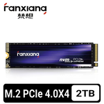 [FANXIANG梵想]SSD固態硬碟 M.2 2280 PCIe4.0讀7300MB/s寫6800MB/s支援PS5-S880-2TB, , large