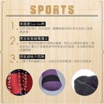 【現貨】MIT台灣製Supima機能抗菌萊卡除臭運動氣墊襪-兒童 P6820, , large