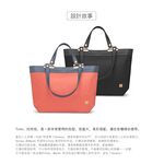 Moshi Verana 雙提帶托特包 13吋電腦包 筆電包, , large