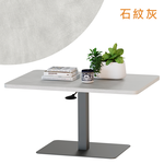 [KAKU] Pneumatic Height Adjustable Coffee Table, 松露棕, large