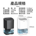 [Beautylife]LED Dehumidifier/Black, , large