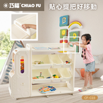 CHIAO FU, , large