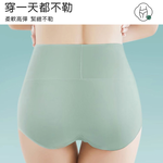 Underwear, , large