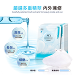 【ME5】K034 Botanic Squalane Nourishing Foot Mask ( 3 piece ), , large