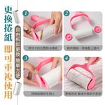 [夢巴黎]  滾輪黏毛器 黏毛器 黏毛滾輪 滾筒黏毛 除塵紙 除塵 黏毛 黏毛紙 黏頭髮 除塵滾筒 滾筒 除塵 黏地板, , large