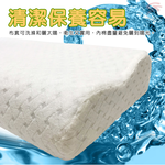 GS MALL 台灣製造 一入 竹備長炭記憶枕 太空枕 柔軟枕 透氣枕 記憶枕 備長炭記憶枕 枕頭 寢具 長備炭枕, , large