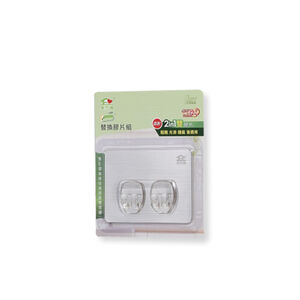 Multi-function hook(small)