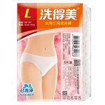 洗得美女三角型免洗褲, L, large