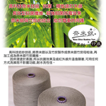 [台灣興隆毛巾] 竹炭紗布童巾 6入單色, , large