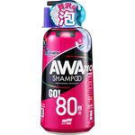 [力守貿易]日本 SOFT 99 超泡沫型洗車精 ALAUNEN, , large