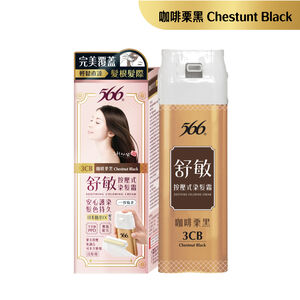 566Soothing Coloring Cream-3CB Chestnut