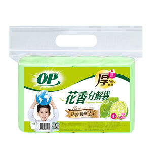 OP花香分解袋(小)-檸檬