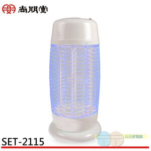 SPT 15W Electronic Mosquito Killer Lamp SET-2115